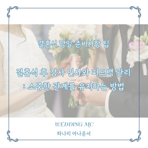 (주)후컴퍼니 이미지