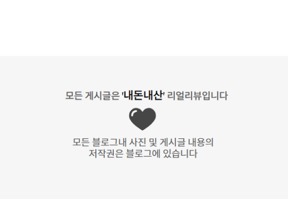 궁림바지락칼국수경주 이미지