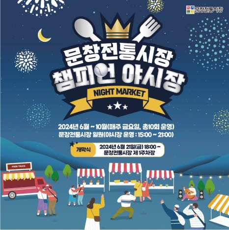 플러그인랩 이미지