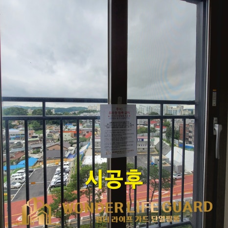 원더 필름 이미지