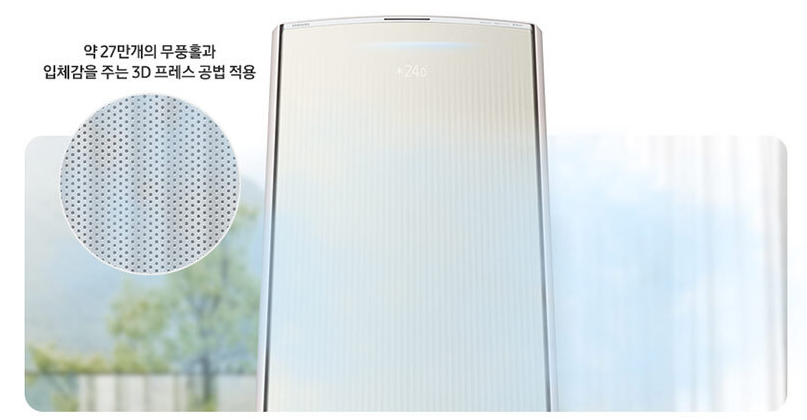 삼성에어컨 이미지