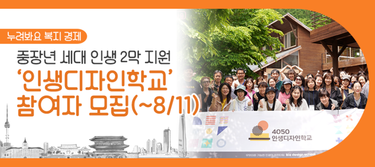 디자인런 이미지