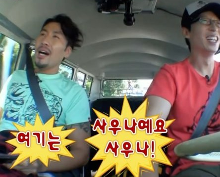 더블스테이 이미지