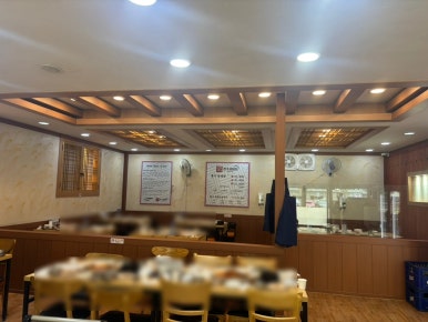 뿅가명태찜 이미지
