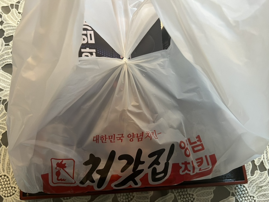 처갓집양념치킨한남대점 이미지