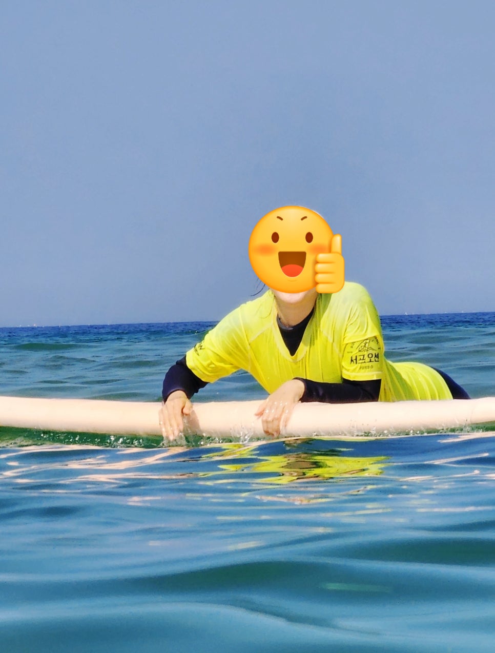 파도 이미지