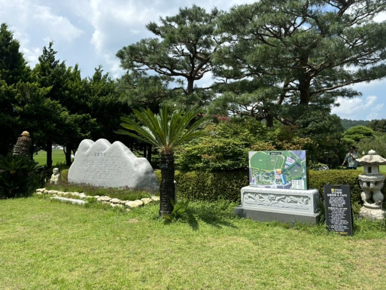 갈멜왕실의민박 이미지
