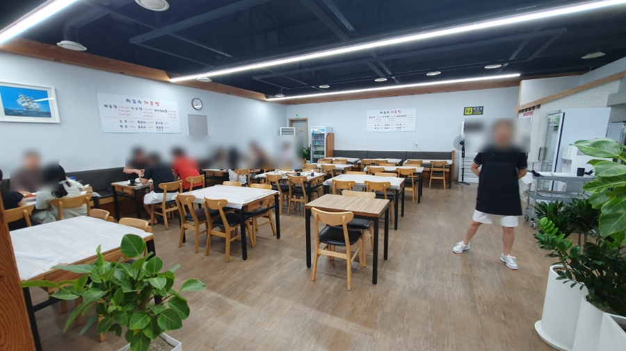 하슬라해물찜 이미지