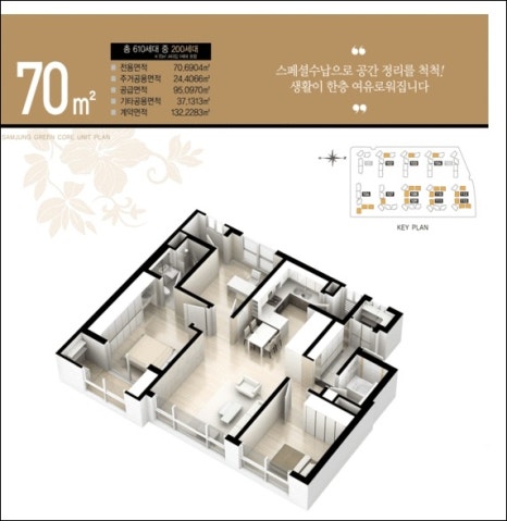 선우시스템에어컨 이미지