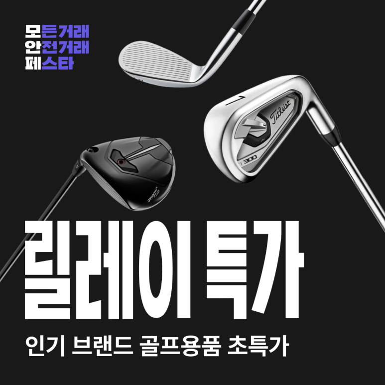 투어애드 이미지