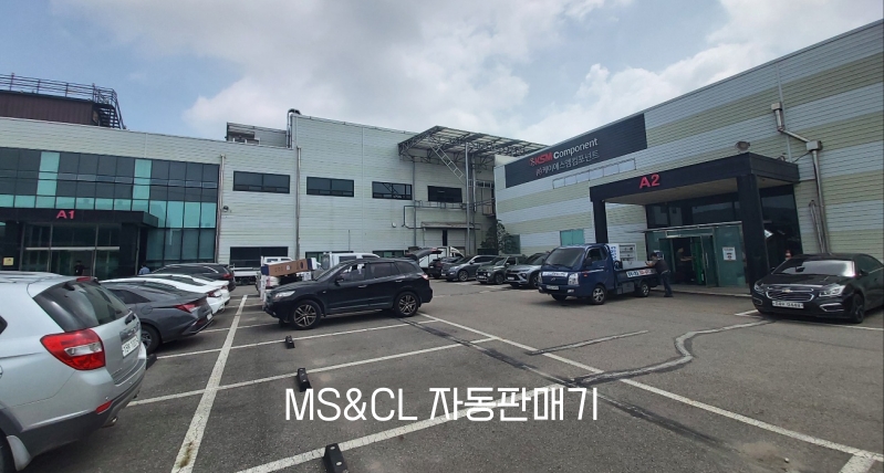 (주)케이에스엠컴포넌트 이미지