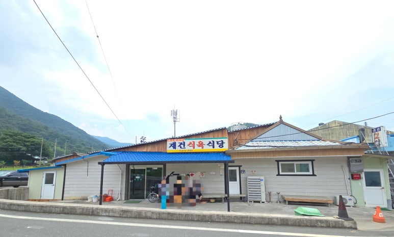 만석식육식당 이미지