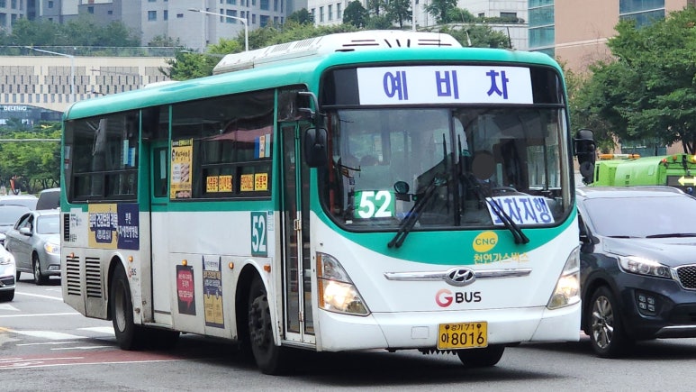 성일슈퍼 이미지