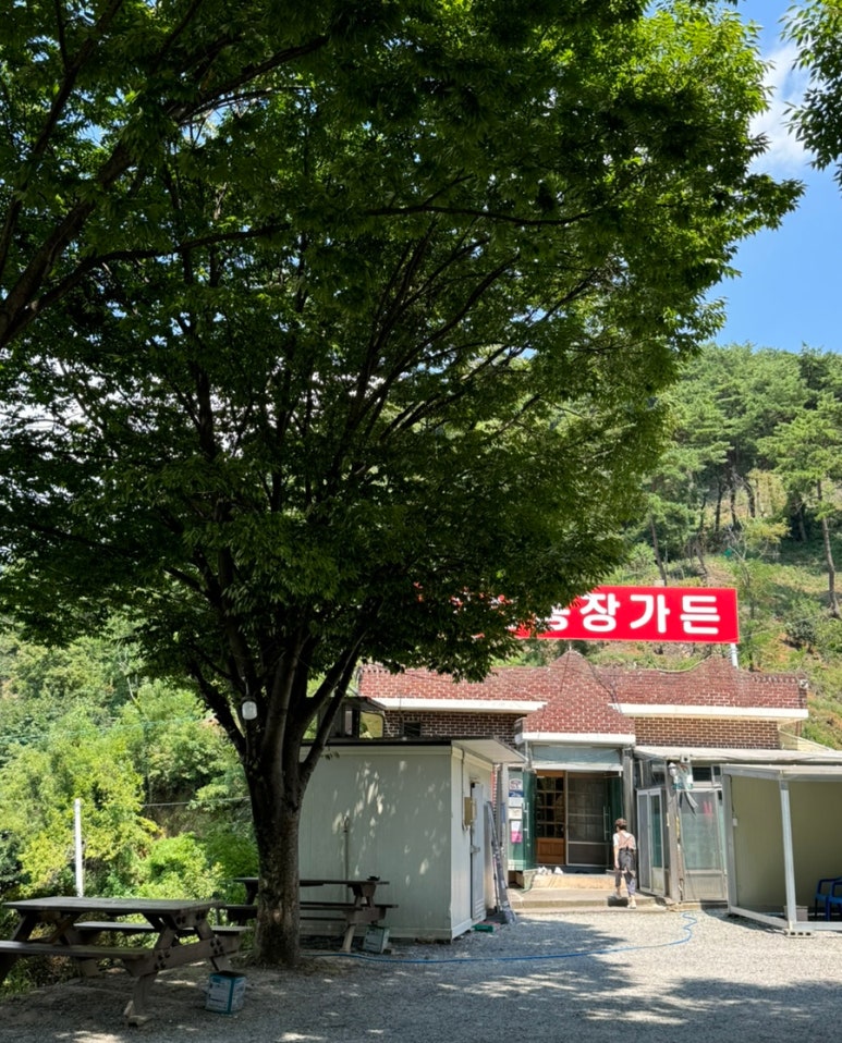 성심가든 이미지
