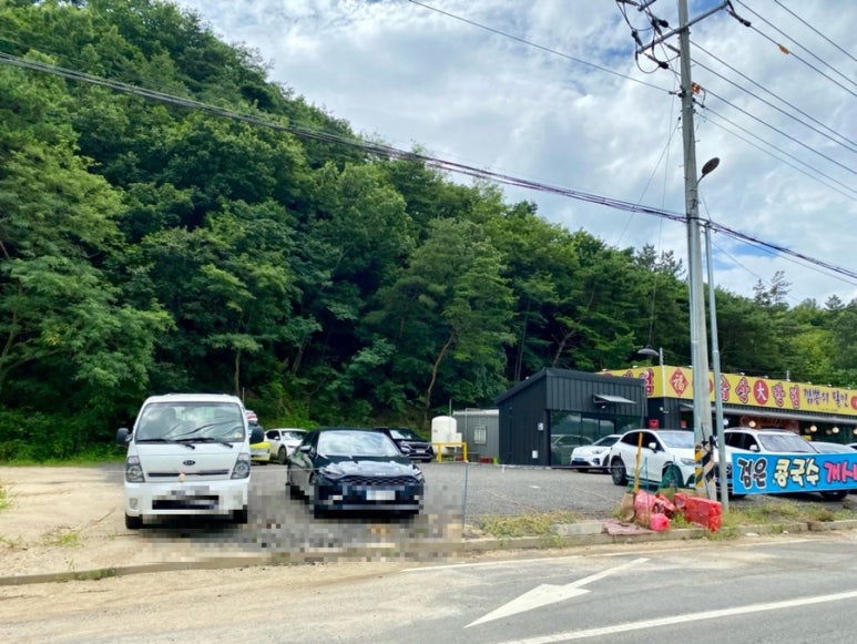 금산대반점 이미지