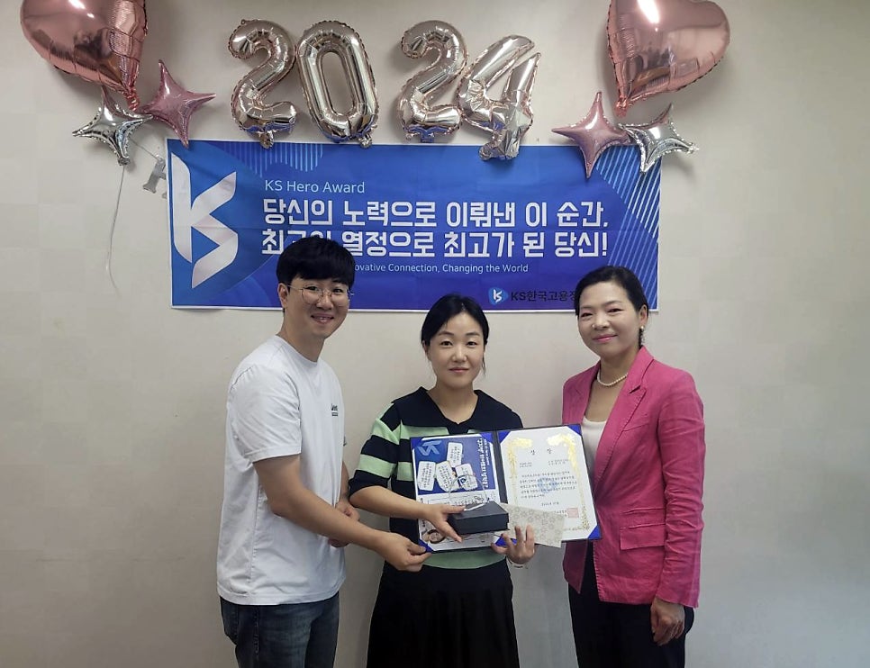 KS푸드 이미지