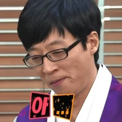 염색커트 이미지