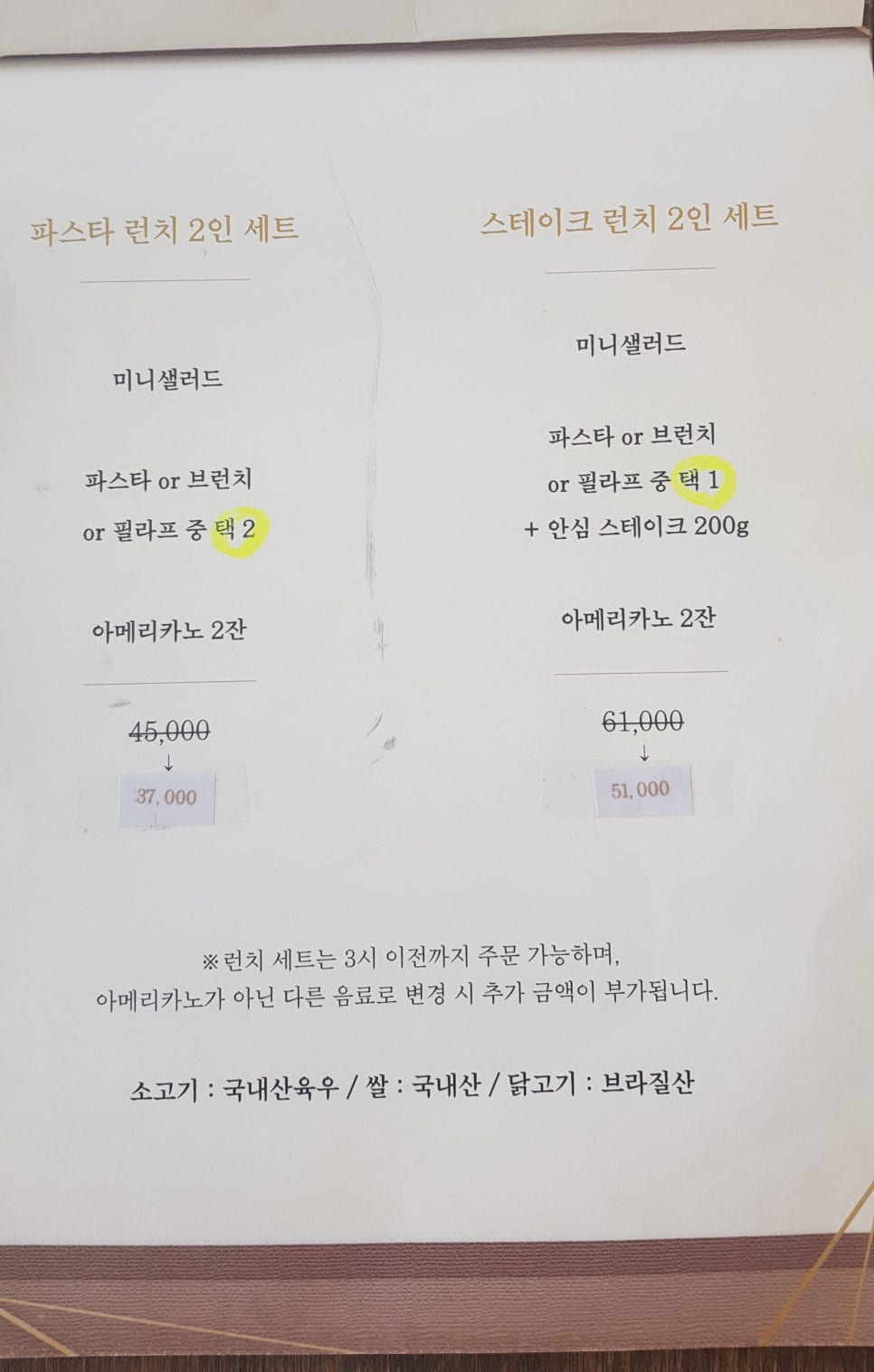 씨즐 이미지