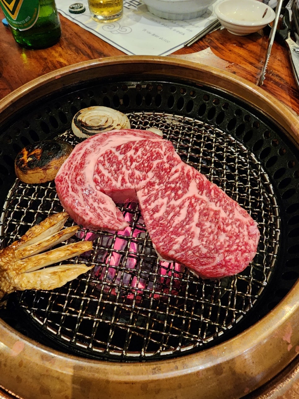 곰내재468 이미지