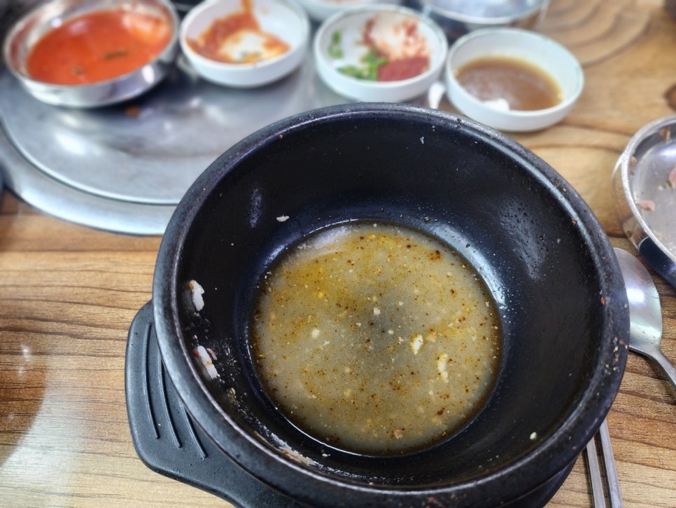 죽산뚝배기 이미지