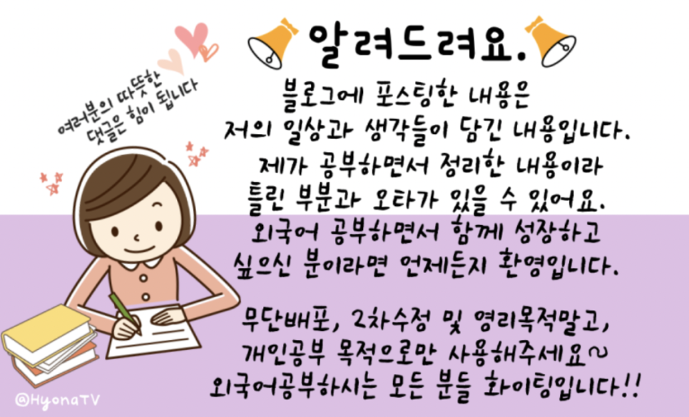 무오래호텔 이미지