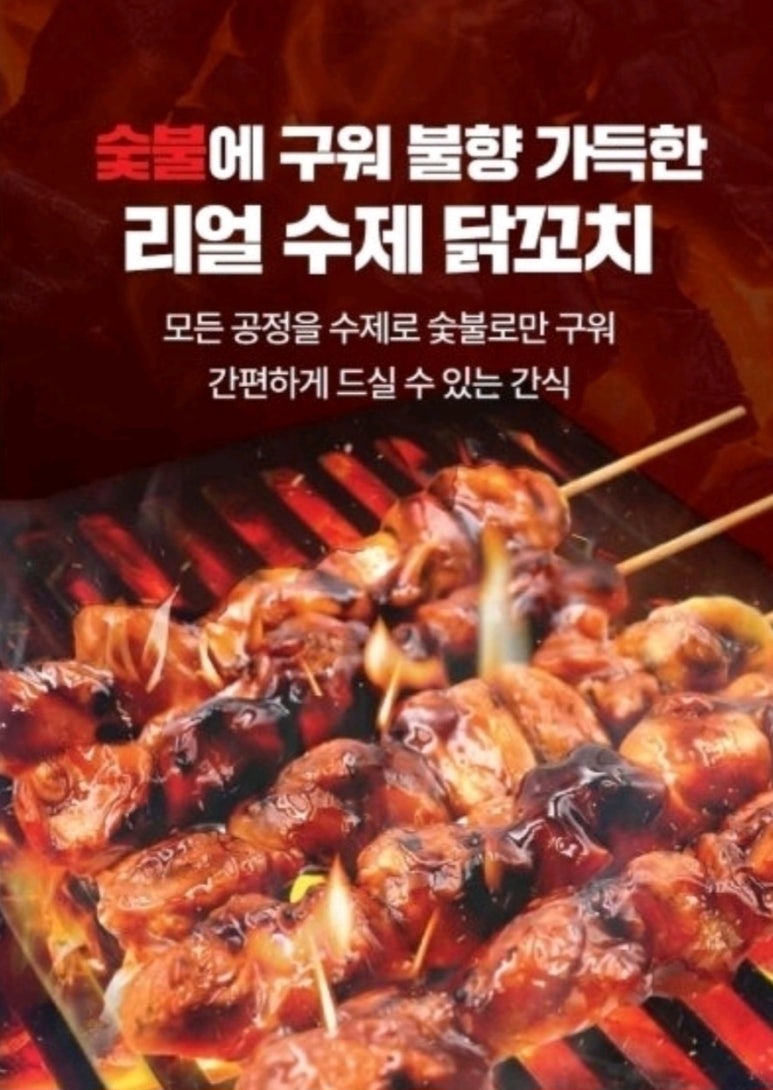 우리상회 이미지