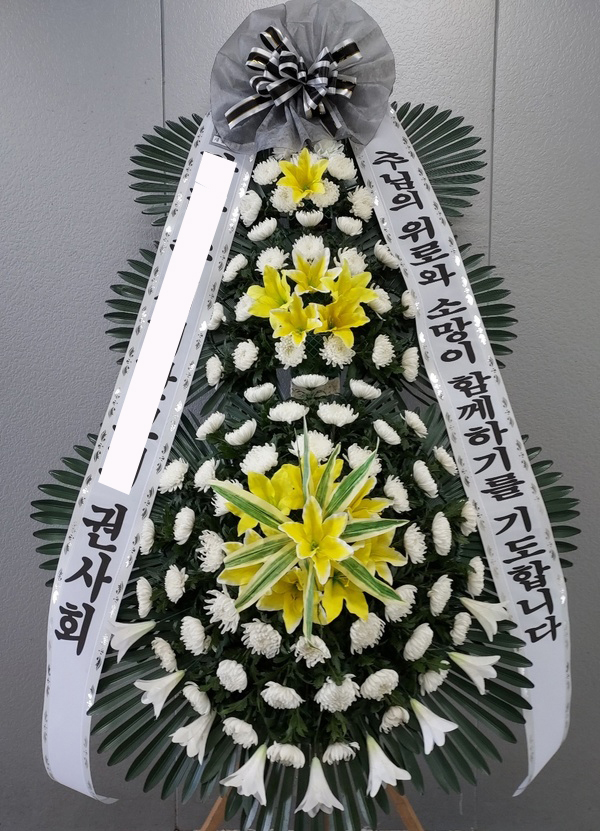 음성농협장례식장 이미지