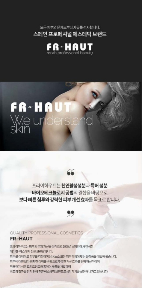 구디케어 이미지