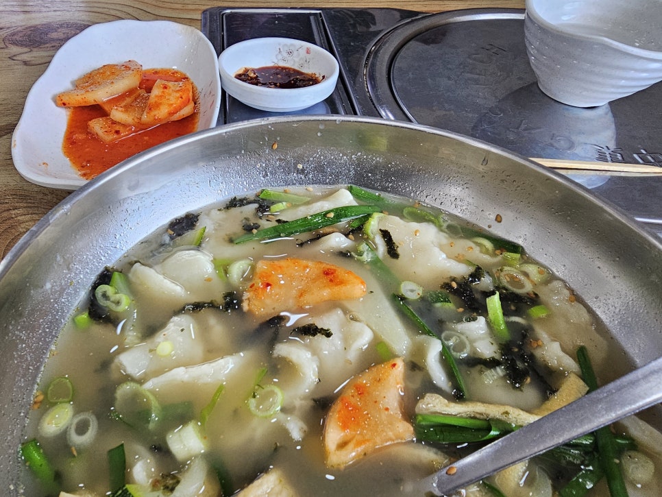 정원오리명가 이미지