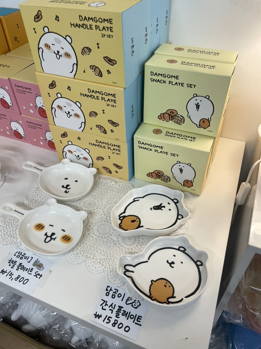 도레미문구 이미지
