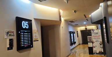 CGV천안 5관 이미지