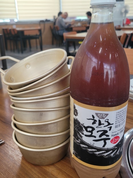 최사또생선구이 이미지