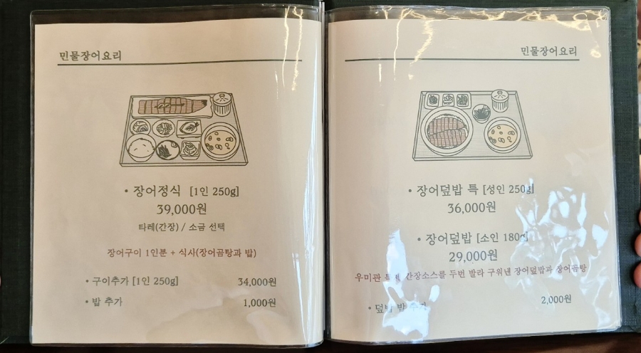 우미관호텔 이미지