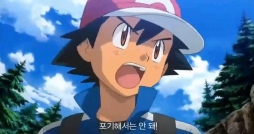 판다중화요리 이미지