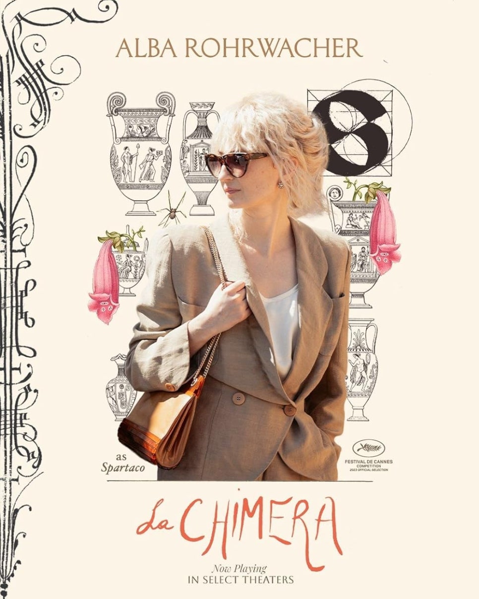 키메라 (Chimera) 이미지