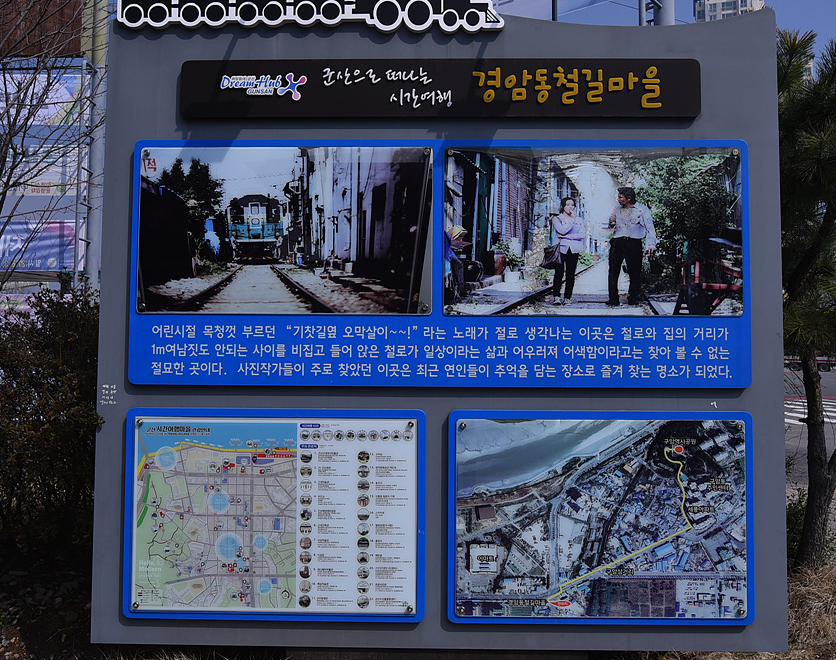 자연냉동주방 이미지