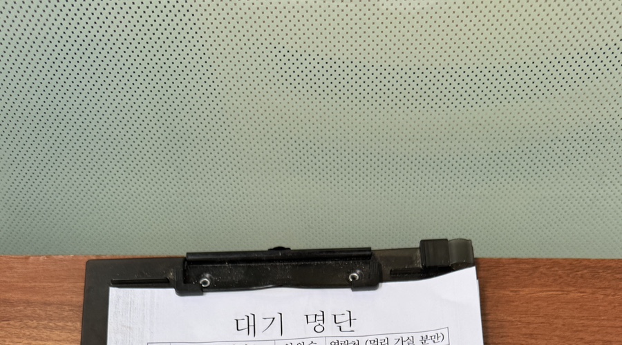 김사장네봉평막국수 이미지