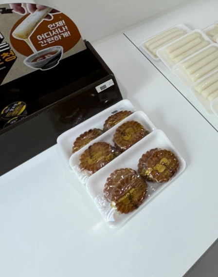 영통떡집 이미지