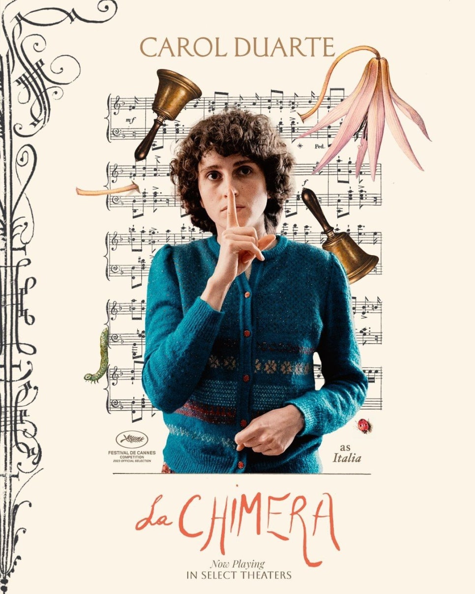 키메라 (Chimera) 이미지