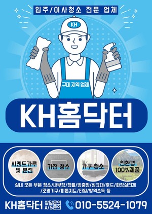 한결전람 이미지