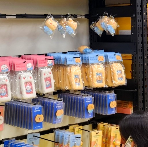 마라바오 이미지