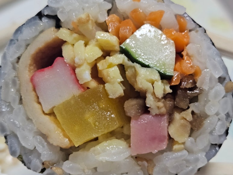 또와유김밥 이미지