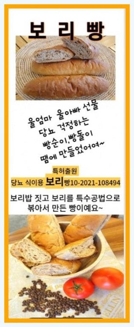 초롱카페 이미지