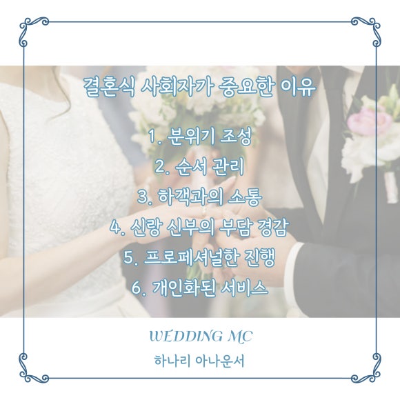 (주)하나리 이미지