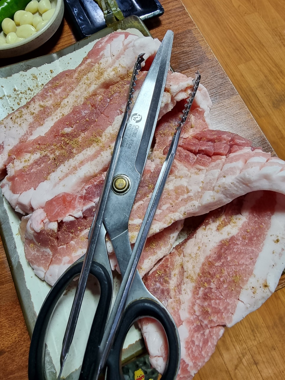 삼미왕뚜껑 이미지