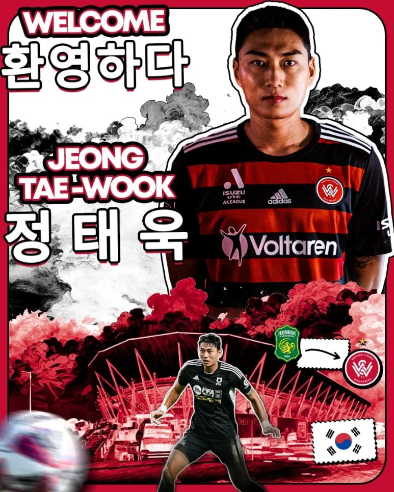 시드니모터스 이미지