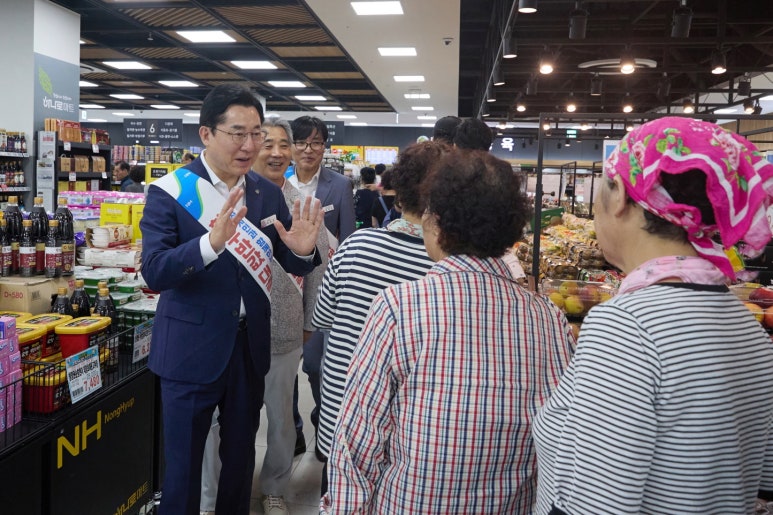 농가마트본점 이미지