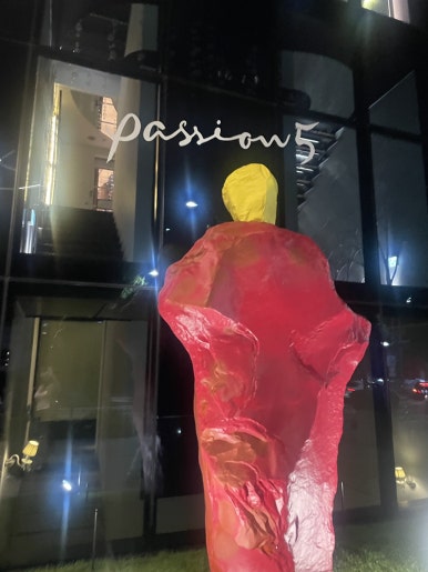 마메드로 이미지