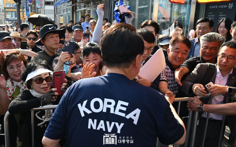 건어물대통령 이미지