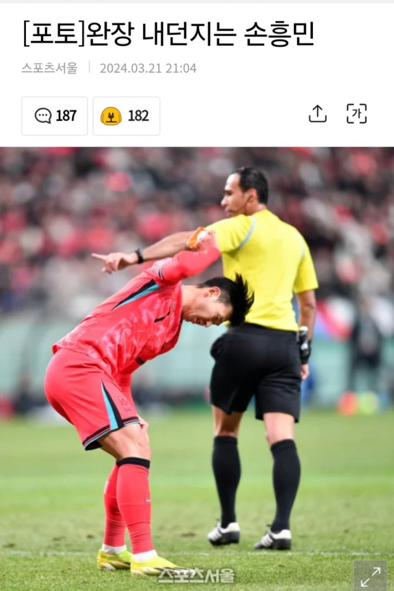 버닝썬 이미지